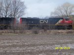 CN 8869